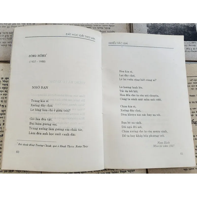 ĐẤT HỌC ĐẤT THƠ VĂN (Nhiều tác giả) 726574