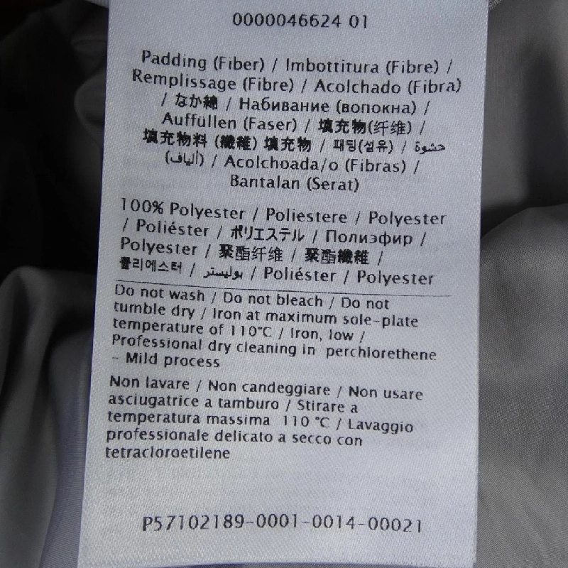 Áo khoác VALENTINO UV0CJD396Q3 - Hàng hiệu Chính hãng 894834