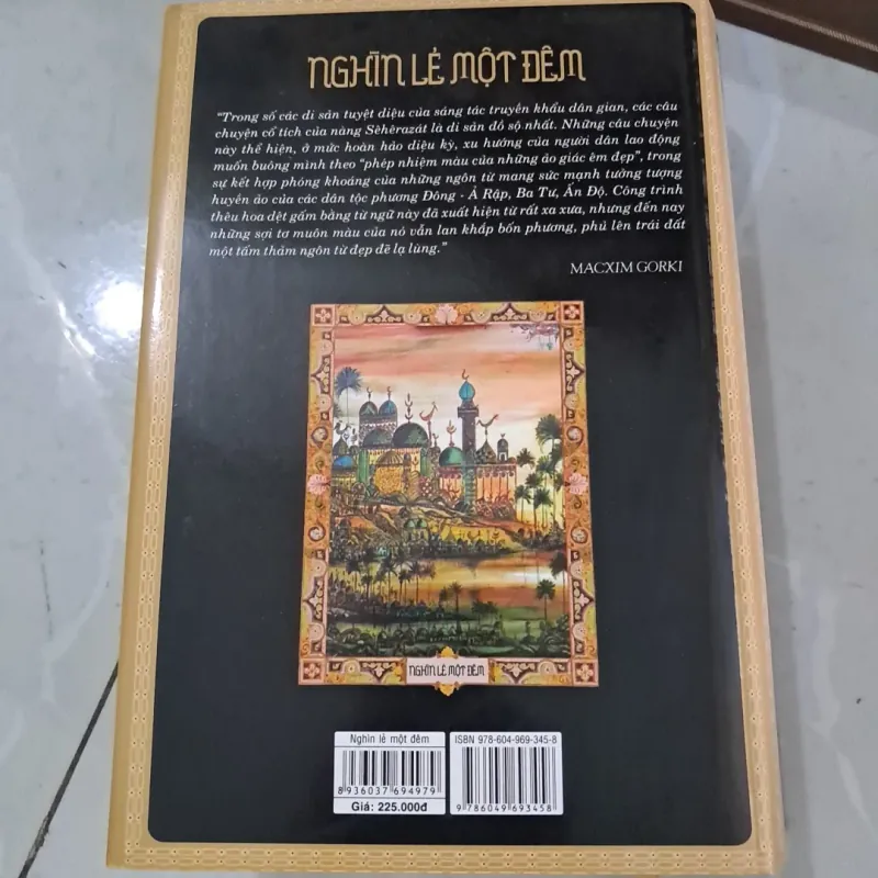 Nghìn Lẻ Một Đêm 752451