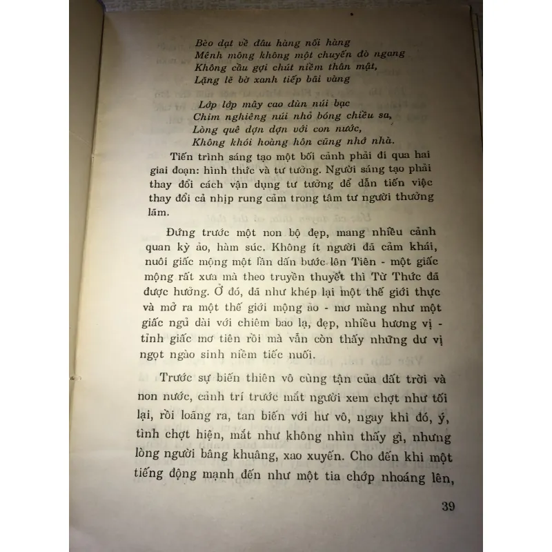 Chế tác non bộ 970633