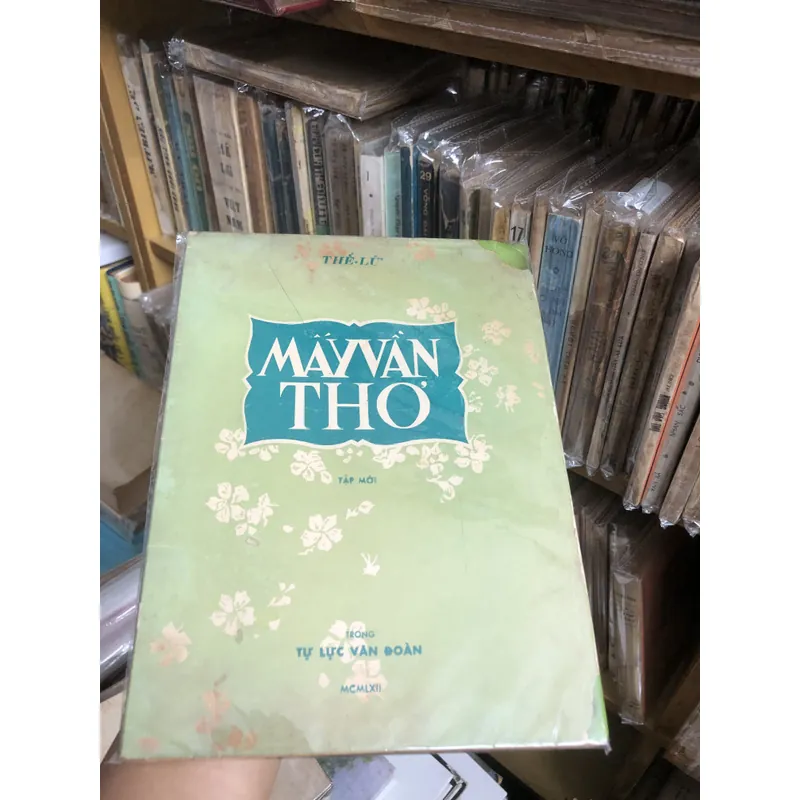 Mấy Vần Thơ - Thế Lữ (Khai Trí xuất bản)  679059