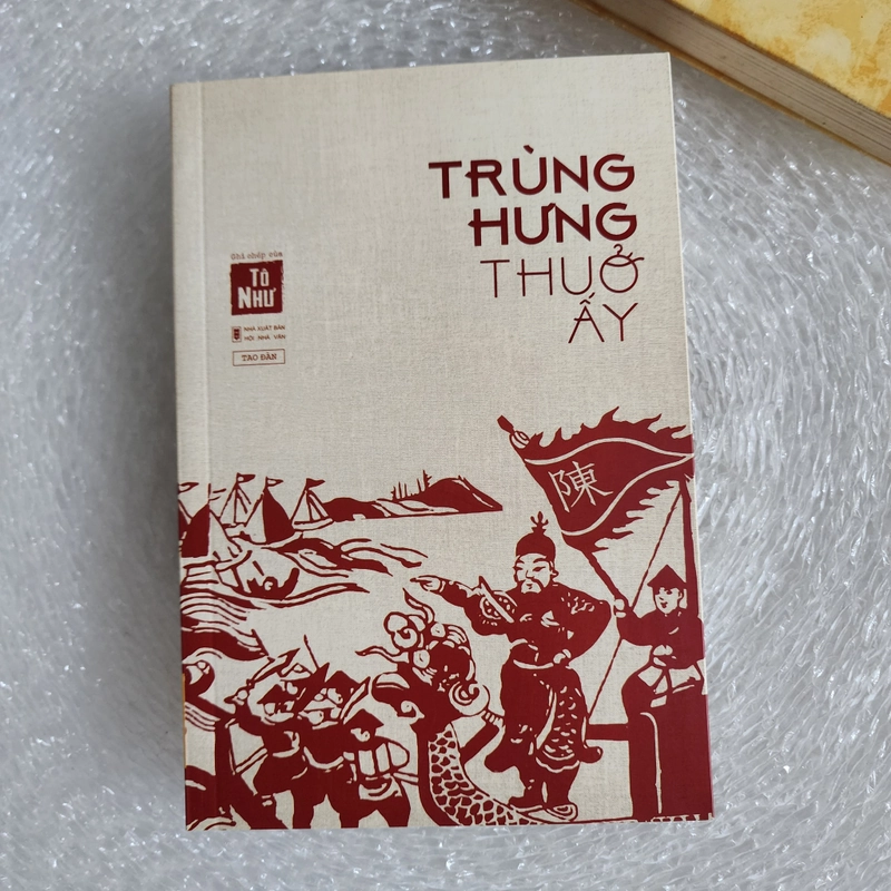 Trùng hưng thuở ấy | Tô Như  524769
