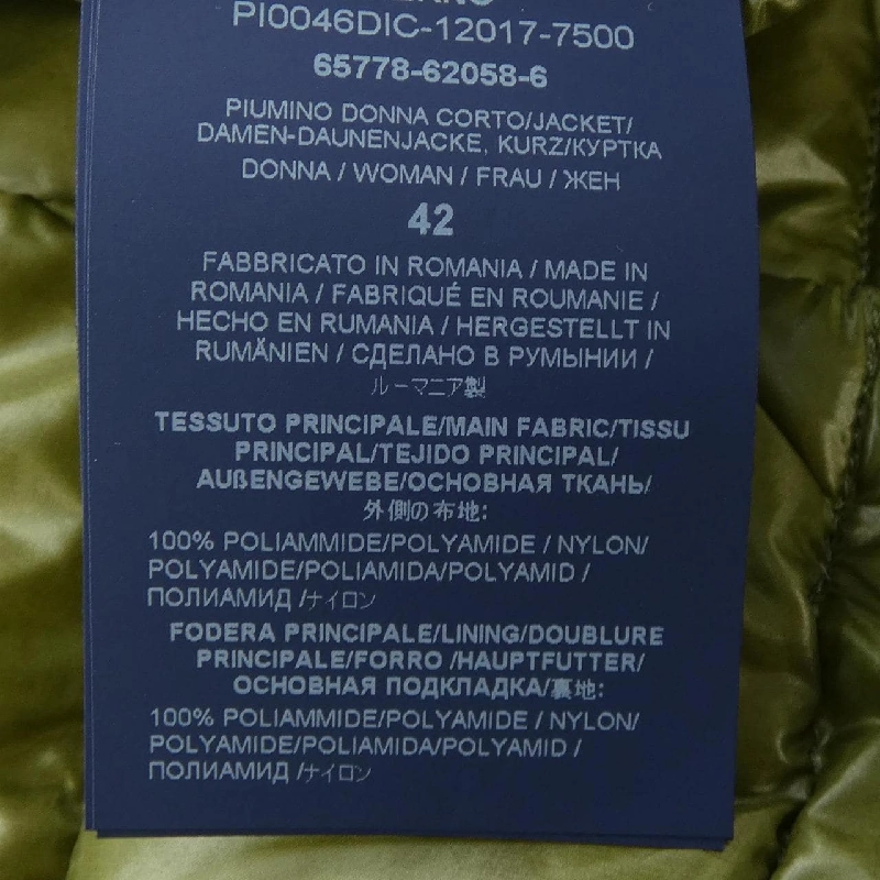 【Mã giảm giá】Áo khoác lông vũ Herno 637439