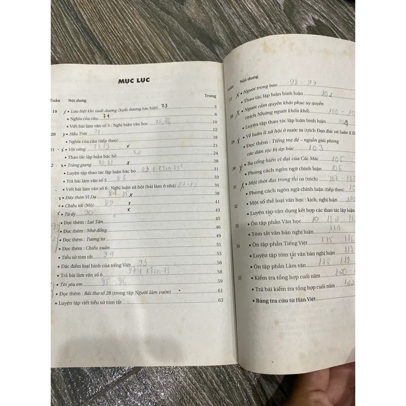 SÁCH NGỮ VĂN 11 TẬP 2 ** QUÀ TẶNG 0Đ CHO ĐƠN MUA SP TRONG SHOP 674883