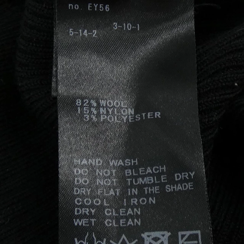 【Mã giảm giá】Plage ニット 646128