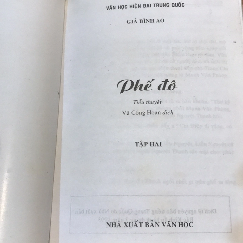 PHẾ ĐÔ (TRỌN BỘ 2 TẬP) 526381