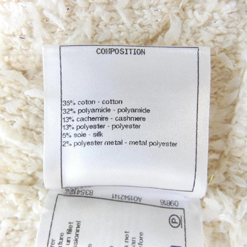 CHANEL P60643K46379 Đầm - Hàng hiệu Chính hãng 815992