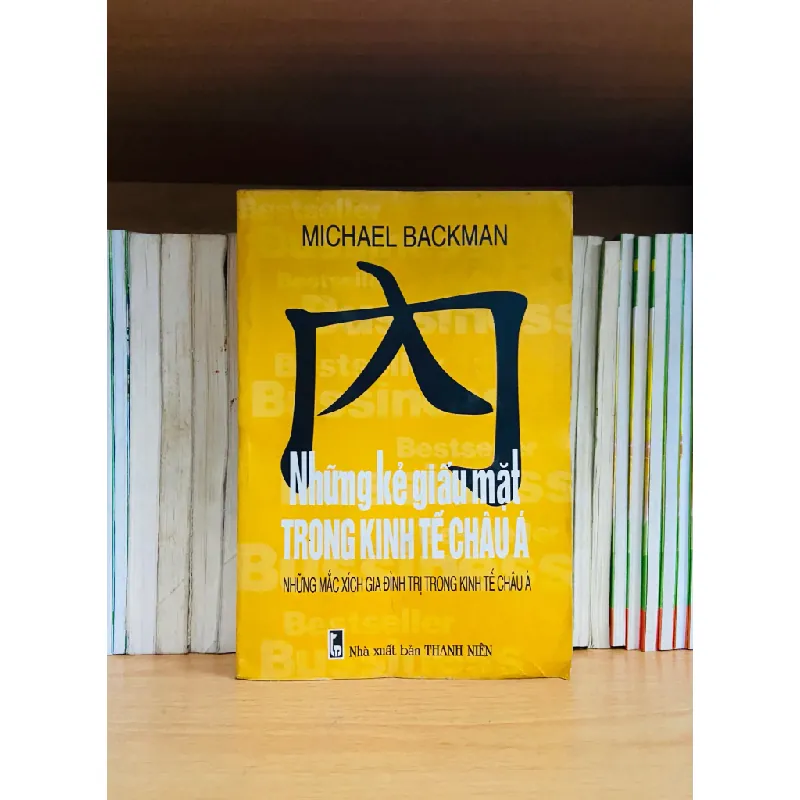 Những kẻ giấu mặt trong kinh tế châu Á 555789