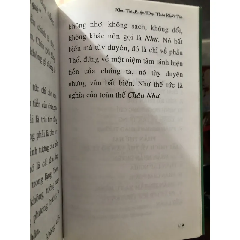 Khai thị luận - Đại thừa khởi tín - Thích Huệ Đăng 1009727