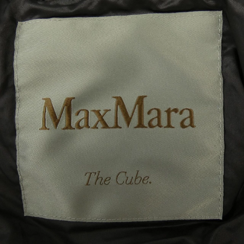 Max Mara 929606 THE CUBE Áo gile lông vũ - Hàng hiệu Chính hãng 809836