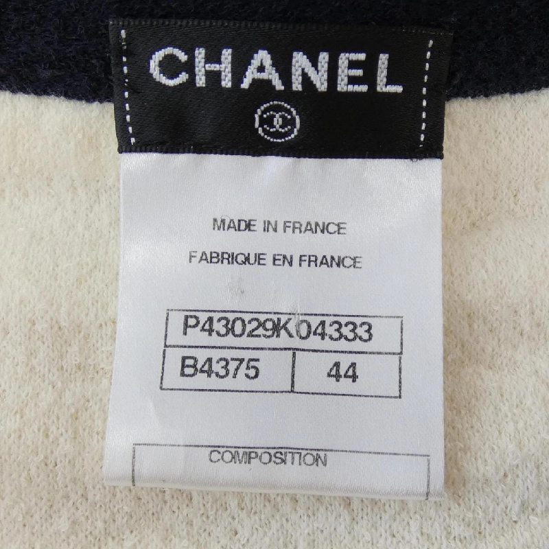 【Mã giảm giá】Chanel CHANEL Váy liền 651897
