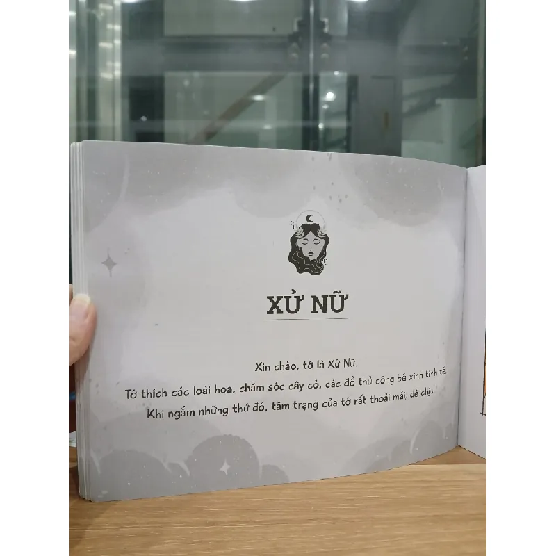 Khu vườn chiêm tinh — Mạc Kỳ Doanh 576775
