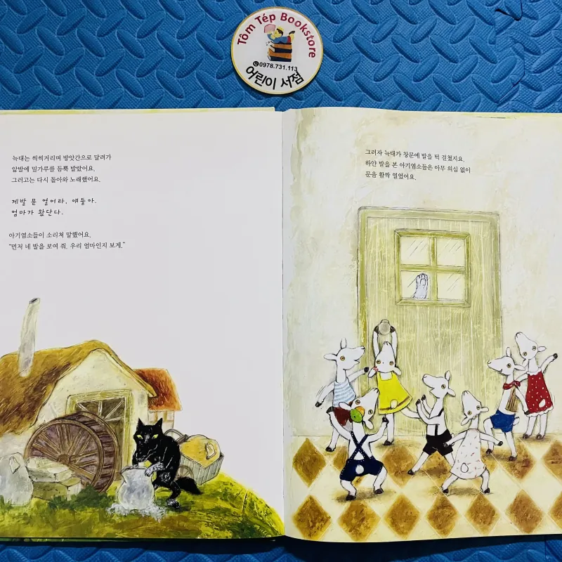 SET SÁCH CỔ TÍCH KINH ĐIỂN – TRANH VẼ NGHỆ THUẬT ĐẬM CHẤT THƠ  755631