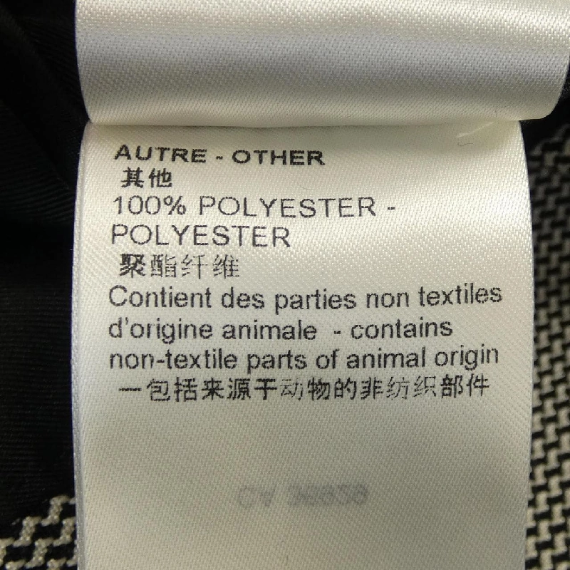 【Mã giảm giá】Louis Vuitton LOUIS VUITTON Áo gile 647301