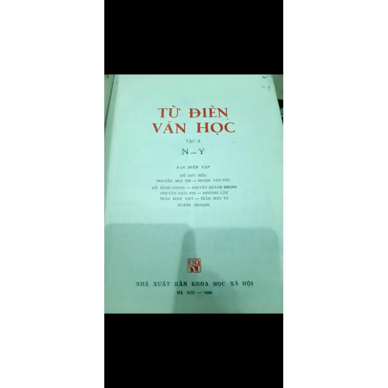 Từ điển Văn học Tập 2 (1984) 927660