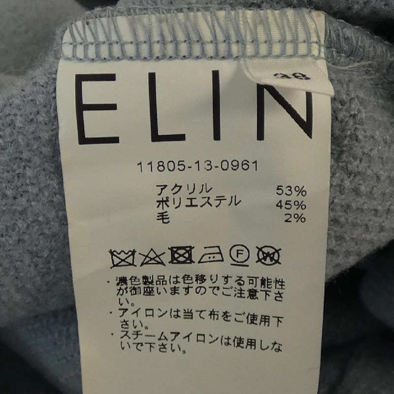 ELIN ニット - Hàng hiệu Authentic 824758
