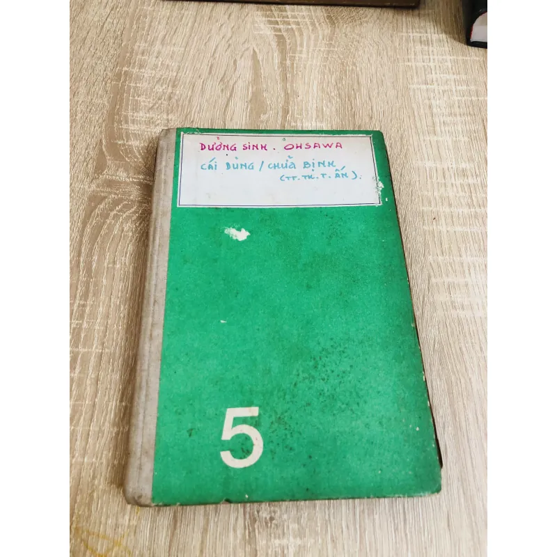 2 sách  xưa – đóng chung bìa cứng 925816