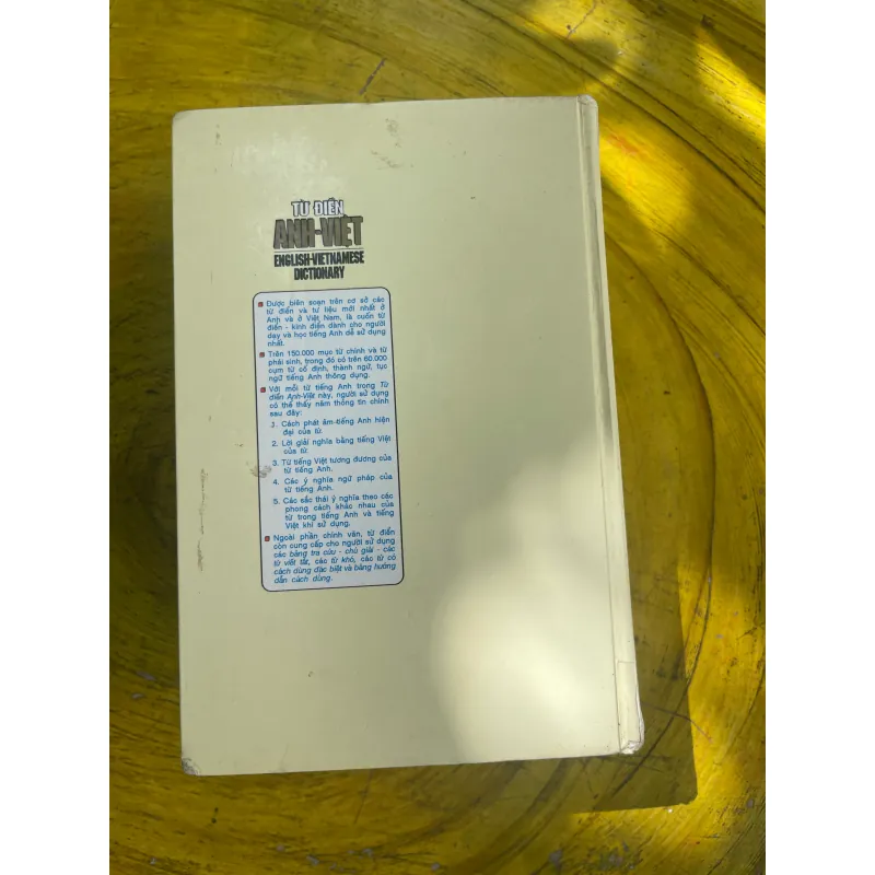 TỪ ĐIỂN ANH - VIỆT ENGLISH- VIETNAMESE DICTIONARY 2002(a) 730746