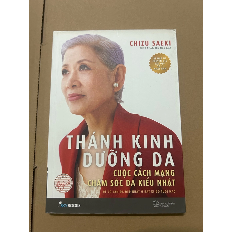 Thánh kinh dưỡng da 469771