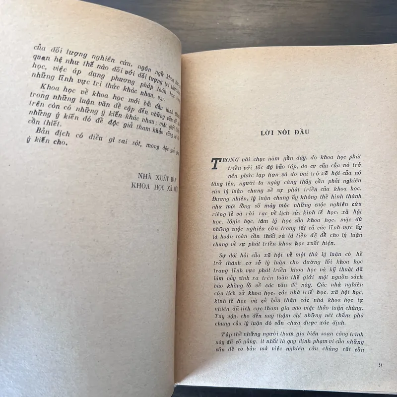 📖 Khái lược về lịch sử và lý luận phát triển khoa học (xb 1975) 674228