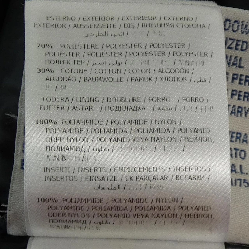 Áo khoác lông vũ MONCLER 640172