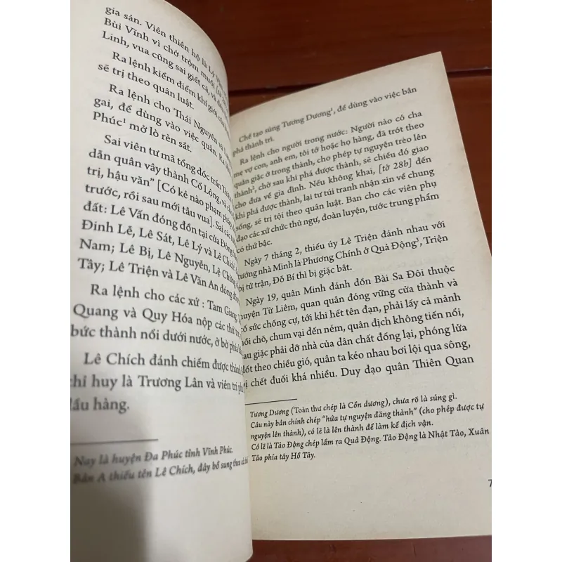 Đại Việt thông sử tập 1 Lê Quý Đôn 927406
