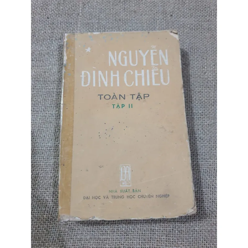 Nguyễn đình Chiểu toàn tập- tập 2 1030314