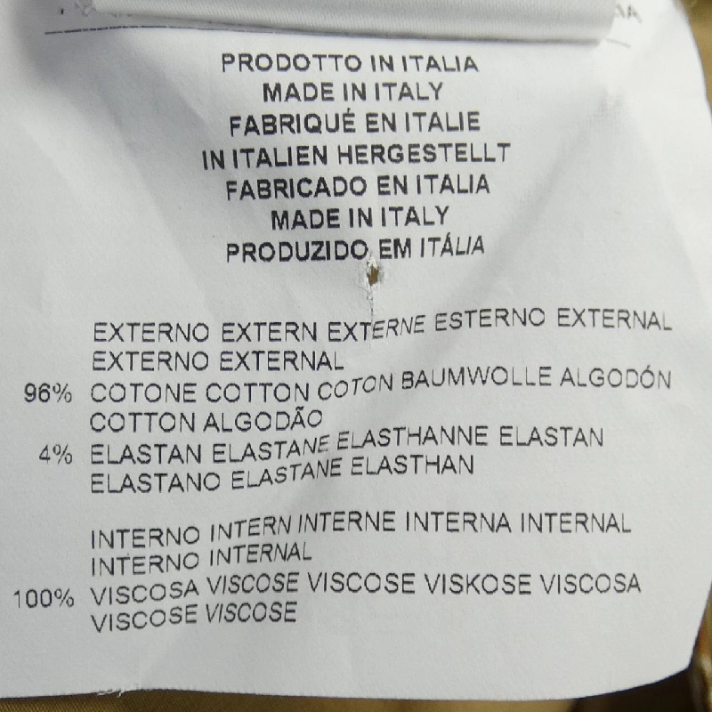 Áo khoác ETRO - Hàng hiệu Authentic 822234