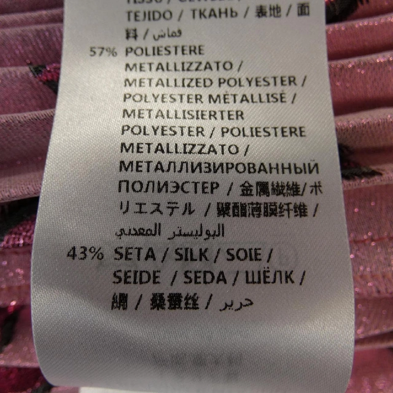 【Mã giảm giá】Gucci GUCCI chân váy 653766