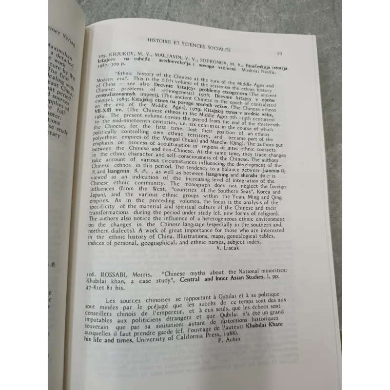 REVUE BIBLIOGRAPHIQUE DE SINOLOGIE 1988/6 - TÁI TẠO TÀI LIỆU THAM KHẢO HÀNH HỌC 1988/6 560246