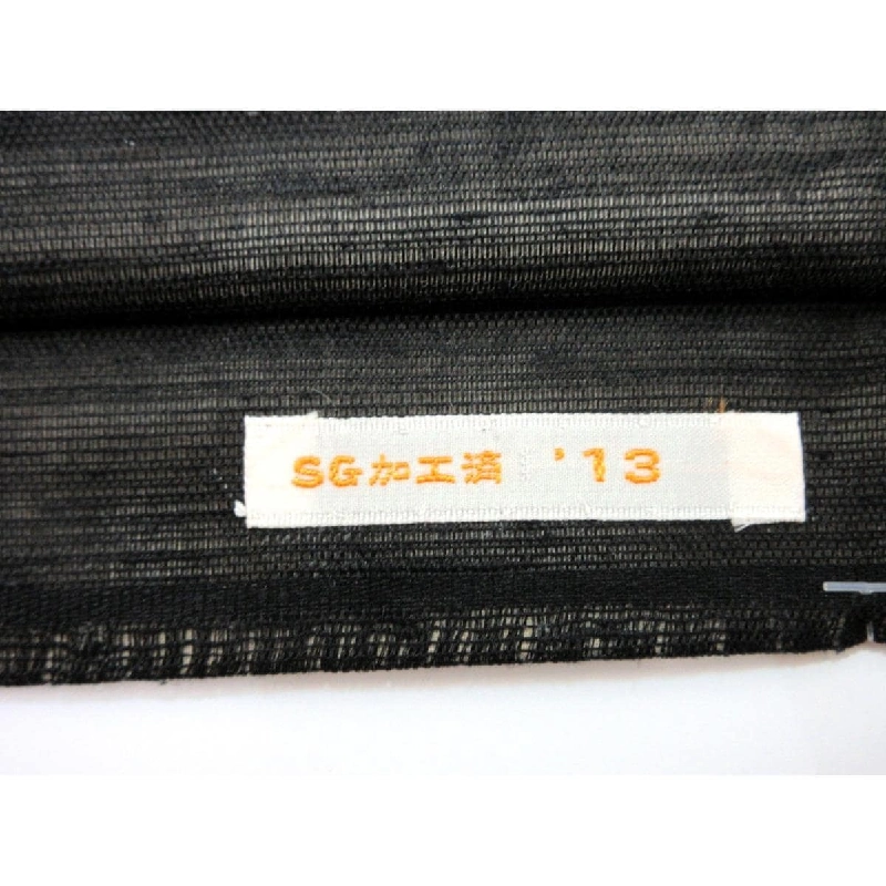 Dây lưng mùa hè 透かしすくい織 hai mặt - Hàng hiệu Authentic 871740