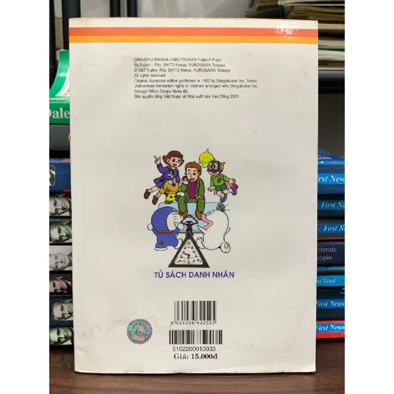 Tác giả truyện "Doraemon"-Người vẽ nên những giấc mơ cho trẻ em- Fujiko-Pro 690315