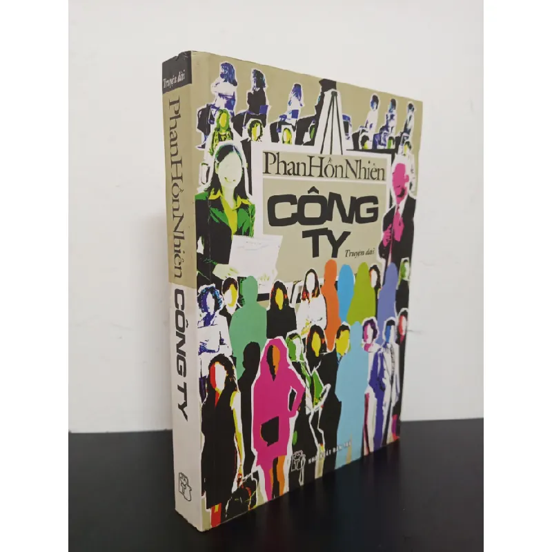 [Phiên Chợ Sách Cũ] Công Ty - Phan Hồn Nhiên 2312 403075