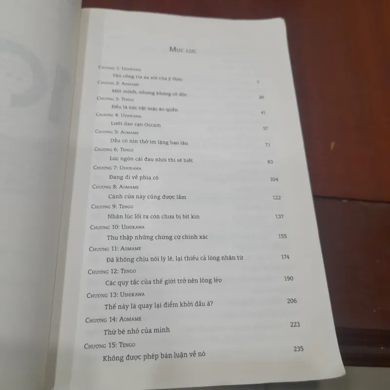 Haruki Murakami - 1Q84 731386