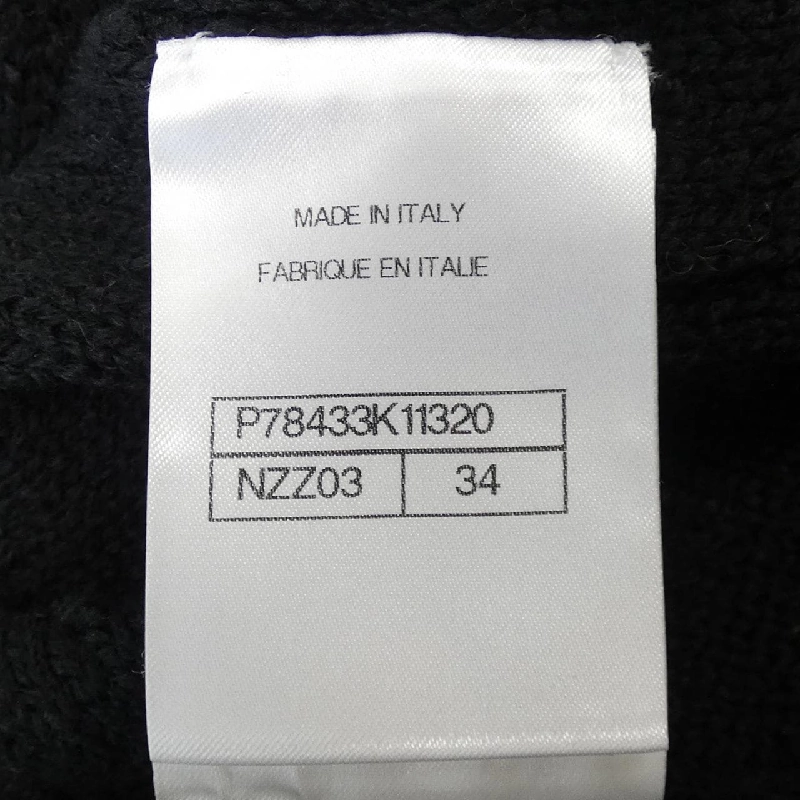 CHANEL LOOK21 P78433K11320 24K Áo khoác - Hàng hiệu Chính hãng 824776