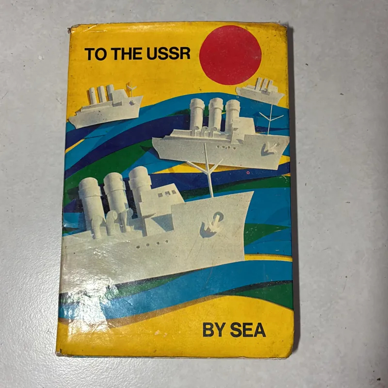 To the USSR By sea (hardcover) 996672
