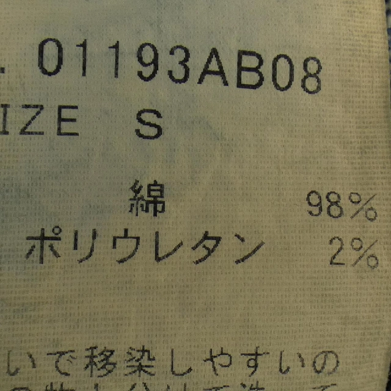 HYSTERIC GLAMOUR Áo khoác denim 634739