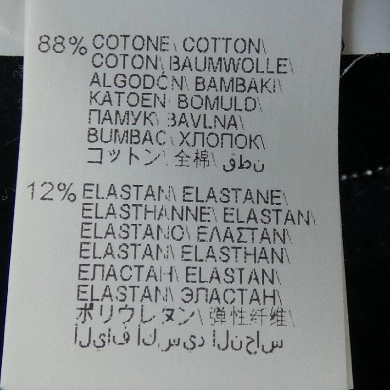 BRUNELLO CUCINELLI Đầm - Hàng hiệu Authentic 646975