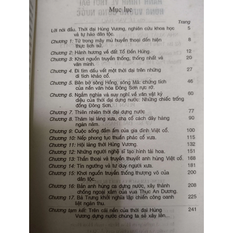 Hành trình về thời đại Hùng Vương dựng nước - 2000 - 253 trang LỊCH SỬ - CHÍNH TRỊ - TRIẾT HỌC ANTQ1301 762962