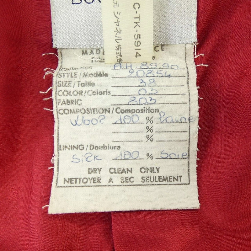 Chanel CHANEL 20854803 Set - Hàng hiệu Chính hãng 827952