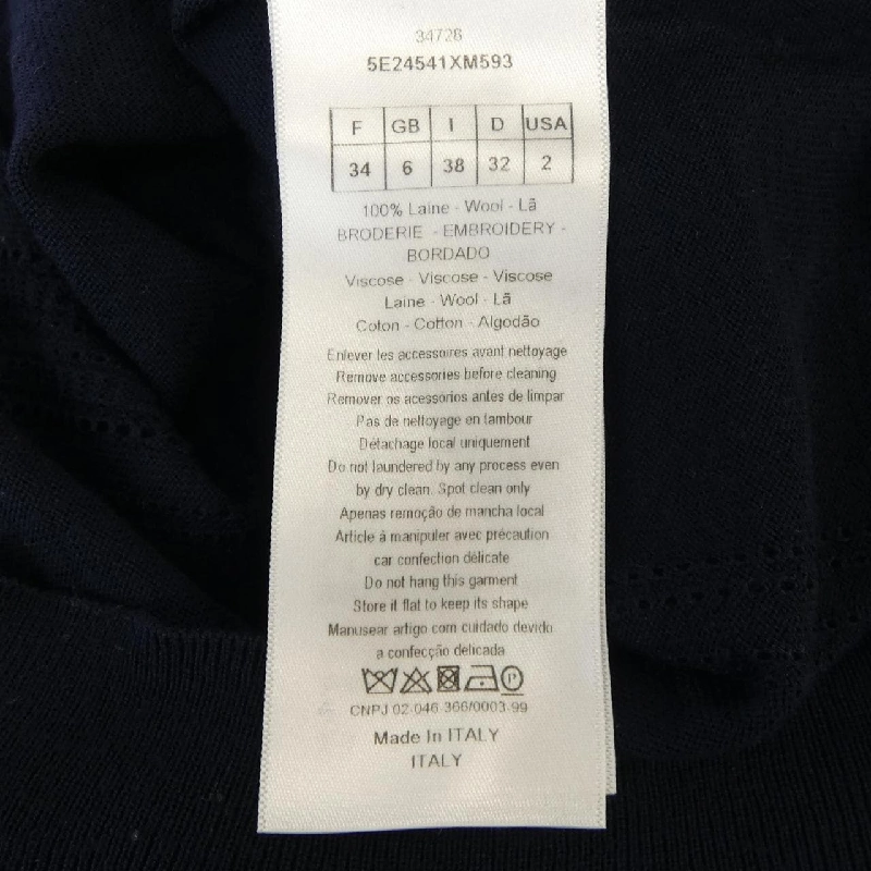 クリスチャンディオール CHRISTIAN DIOR 5E2451XM593 ニット 627590