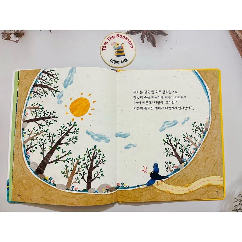 Sách tiếng Hàn 𝐩𝐡𝐚́𝐭 𝐭𝐫𝐢𝐞̂̉𝐧 𝐭𝐢́𝐧𝐡 𝐜𝐚́𝐜𝐡 바른인성 창작동화 496932