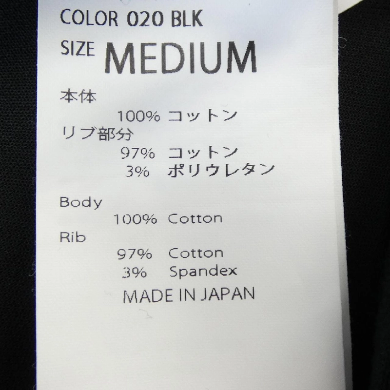 Quần nagonstans - Hàng hiệu Authentic 818383