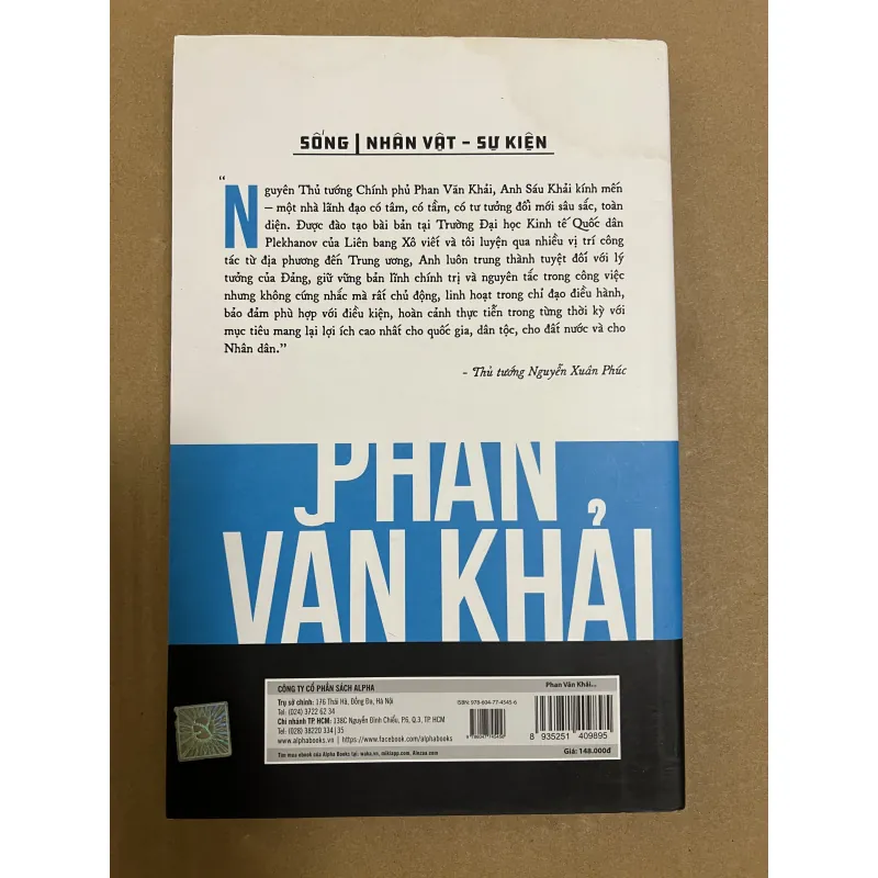 Phan Văn Khải, Nhà lãnh đạo kỹ trị, đổi mới và nhân hậu 1024107