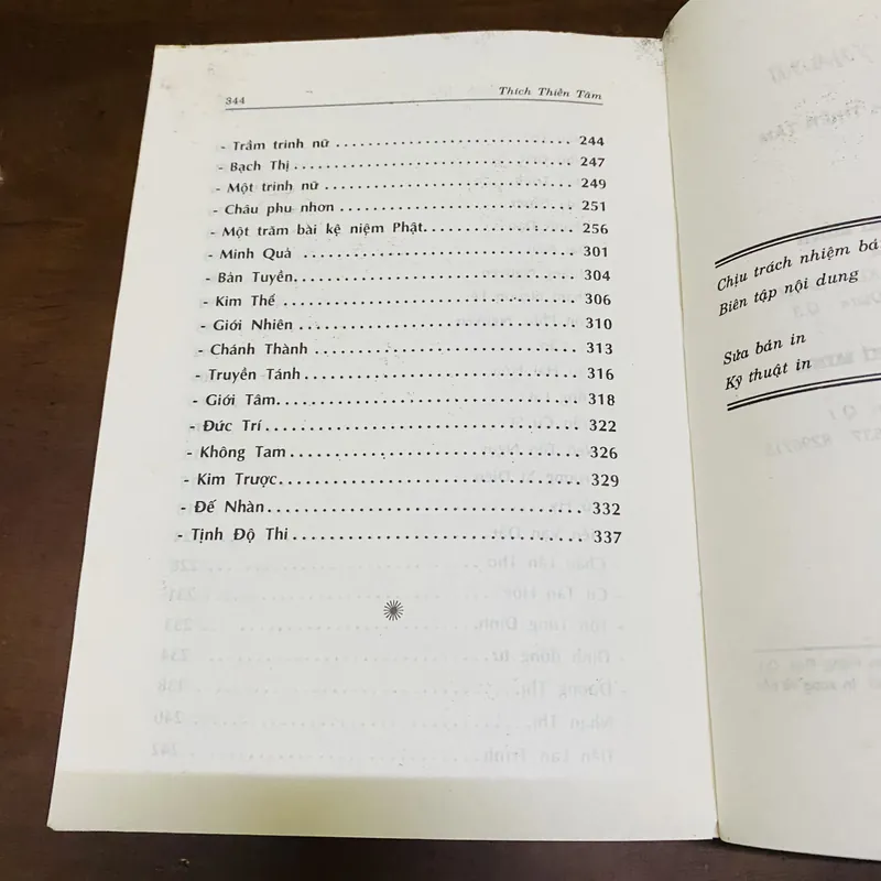 Mấy điệu sen thanh (trọn bộ 4 tập)  719066