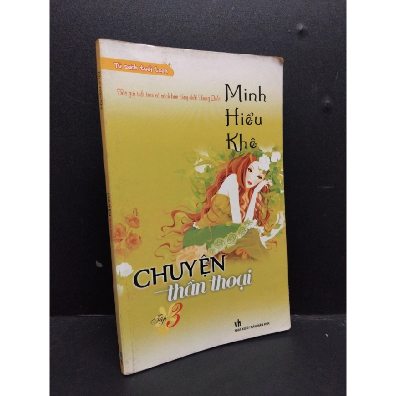 [Phiên Chợ Sách Cũ] Chuyện Thần Thoại 2009 2303 424431