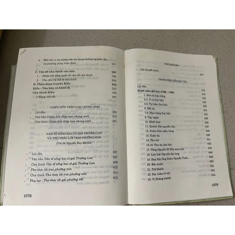 NGUYỄN DU – CUỘC ĐỜI VÀ TÁC PHẨM (Bìa cứng) 728147