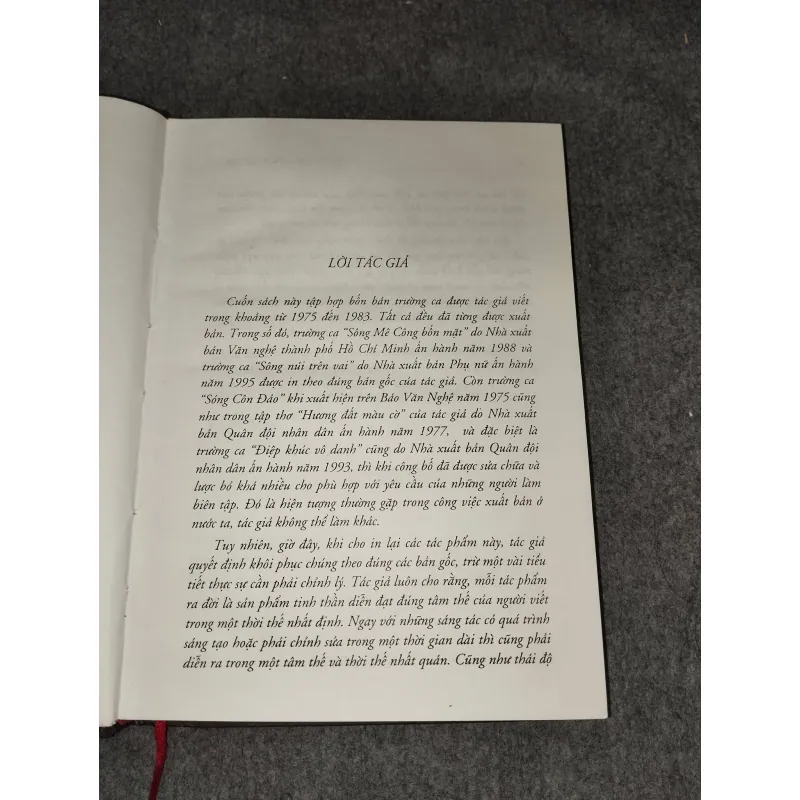 ANH NGỌC TRƯỜNG CA 729604