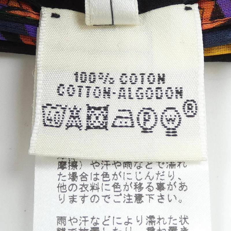 【Mã giảm giá】HERMES Pareo 665291