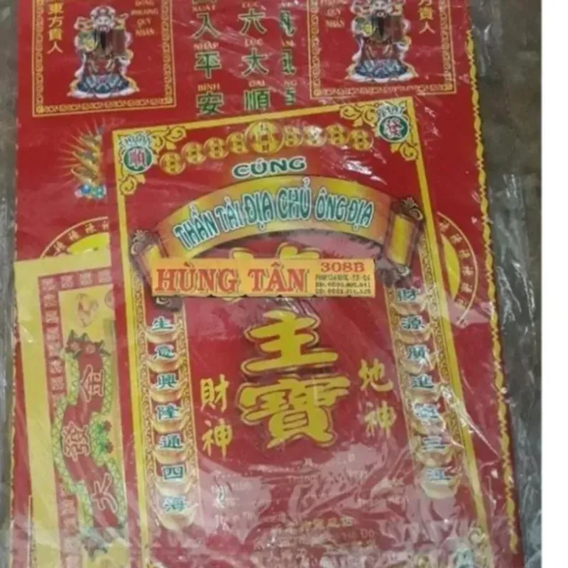 Bộ Giấy Cúng Thần Tài Ông Địa Đài Loan Việt Hóa 781002